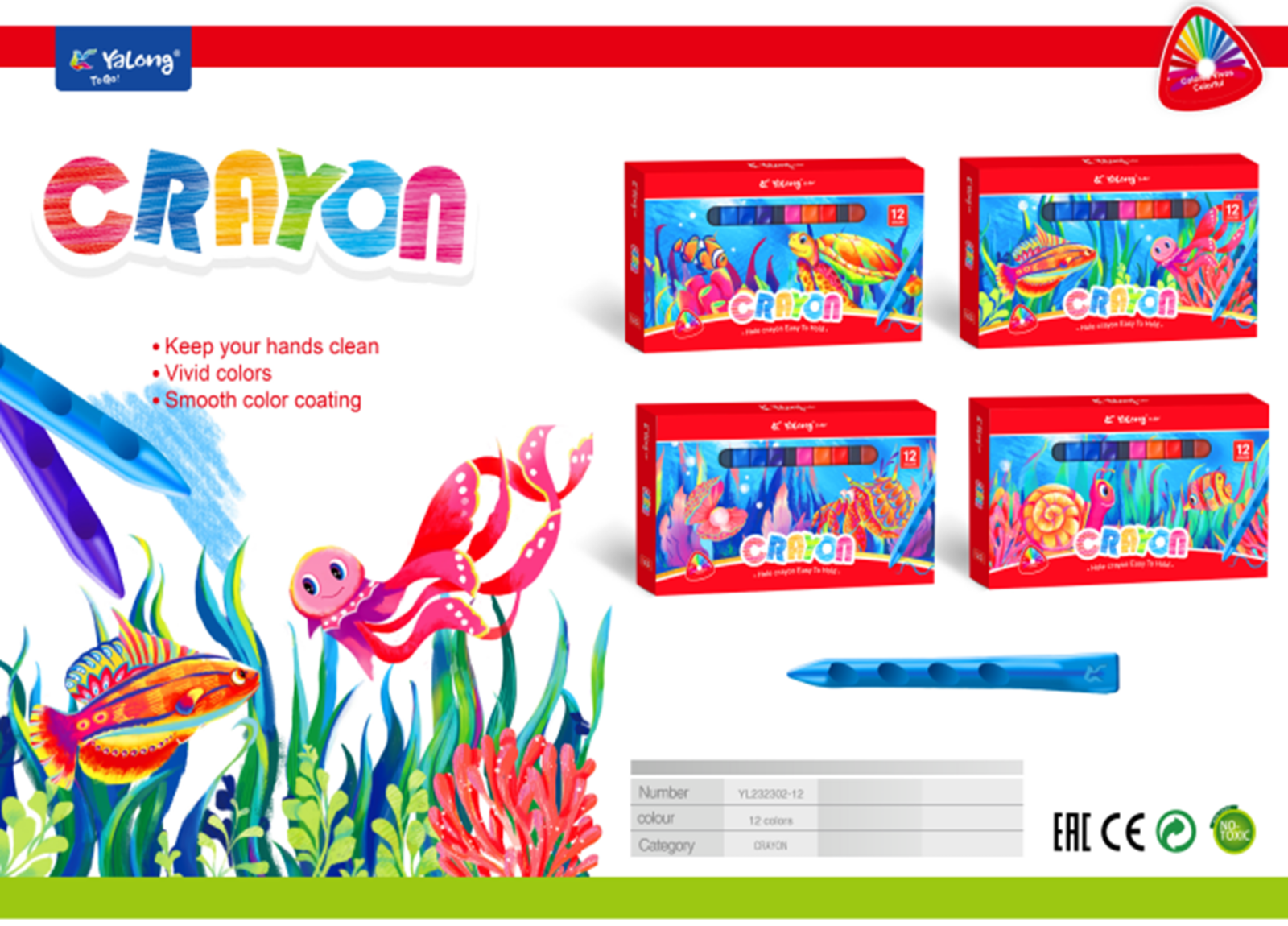 Crayons pastel YALONG 24