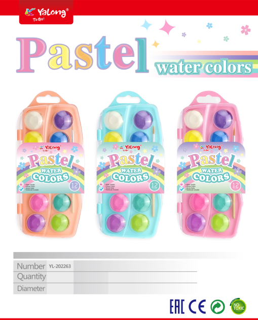AQUARELLE YALONG 12 COULEURS PASTEL